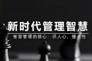 新利18娱乐老版